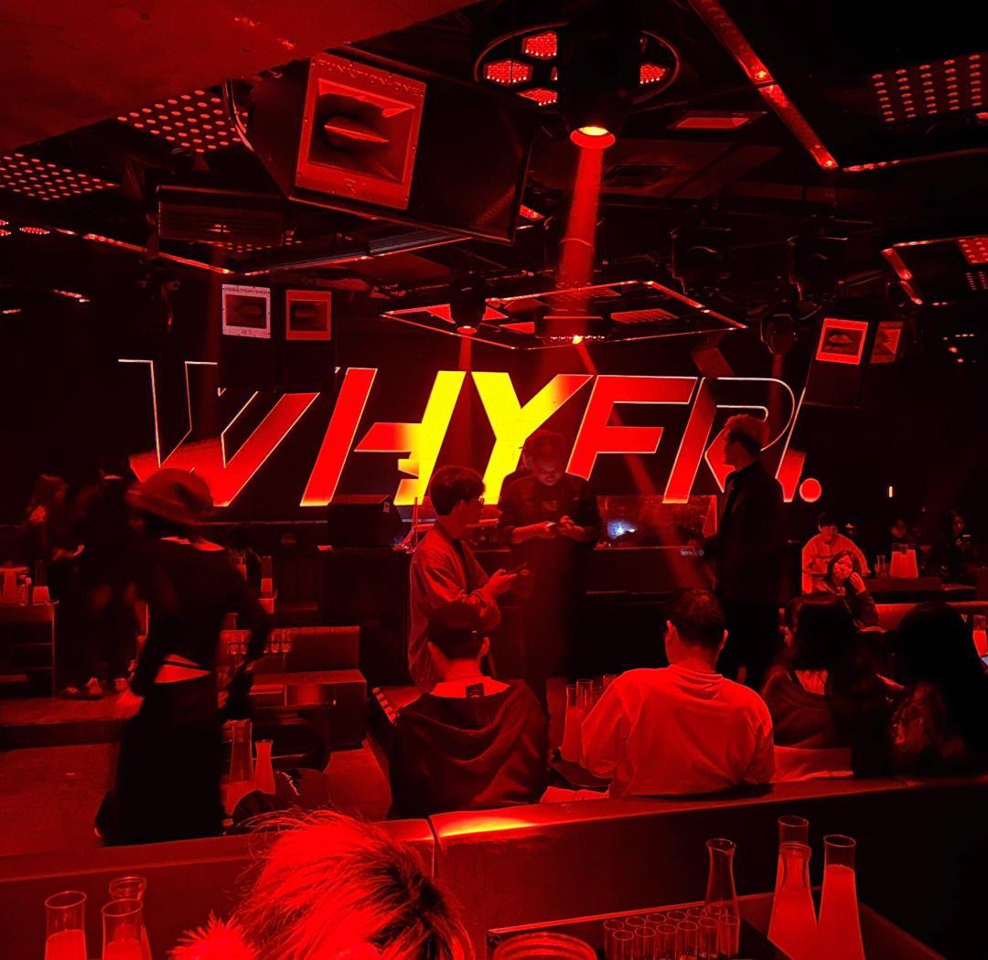 濮阳商务ktv首选高品质商务ktv-清丰县KTV团购